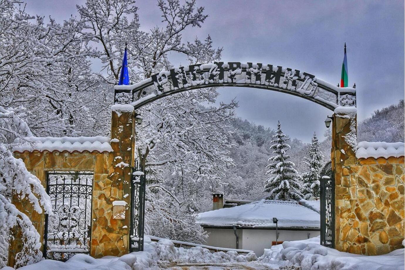 Рибарникъ Hotel Brushlyan Exterior photo